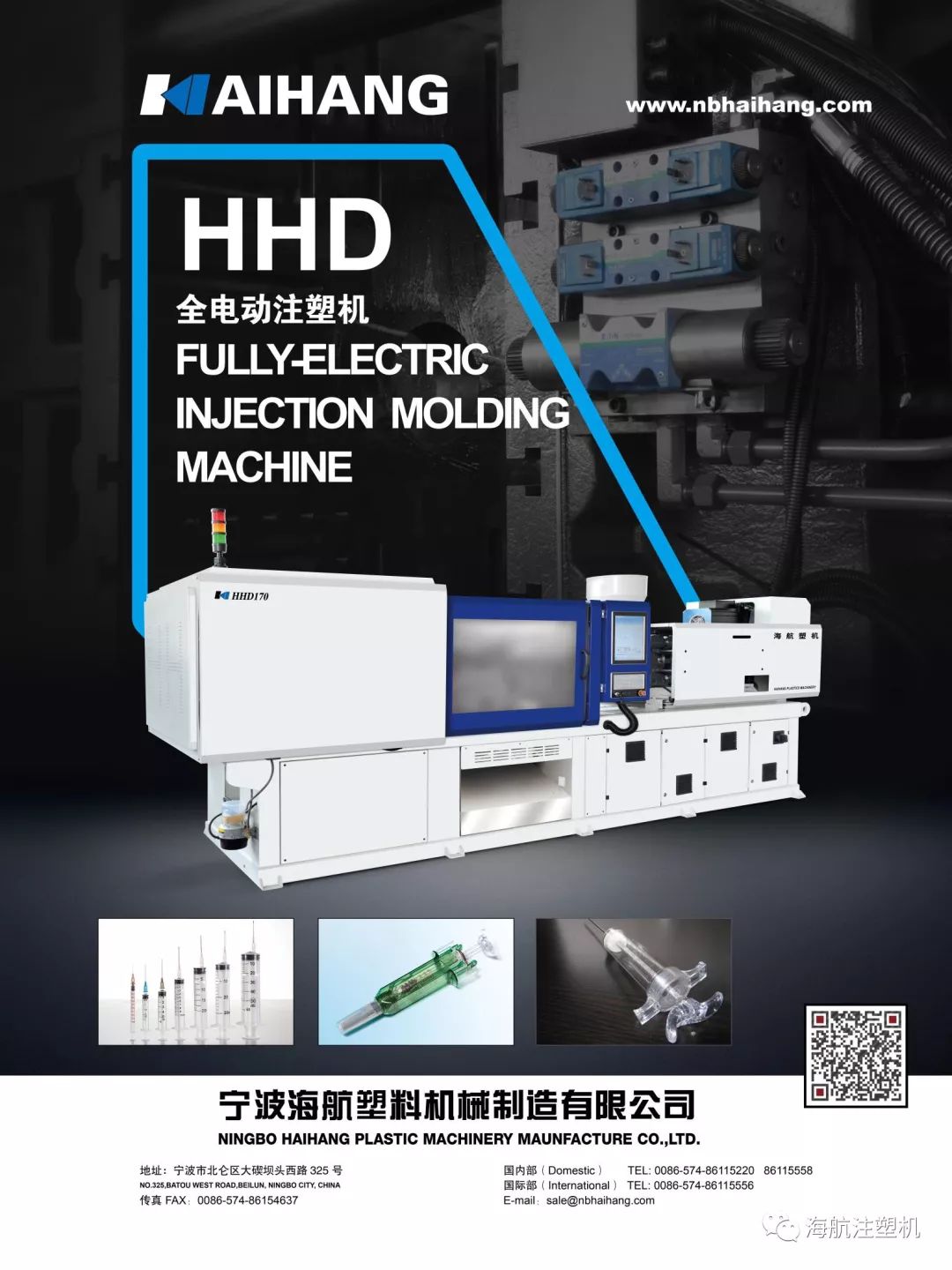 微信圖片_20190725172051.jpg