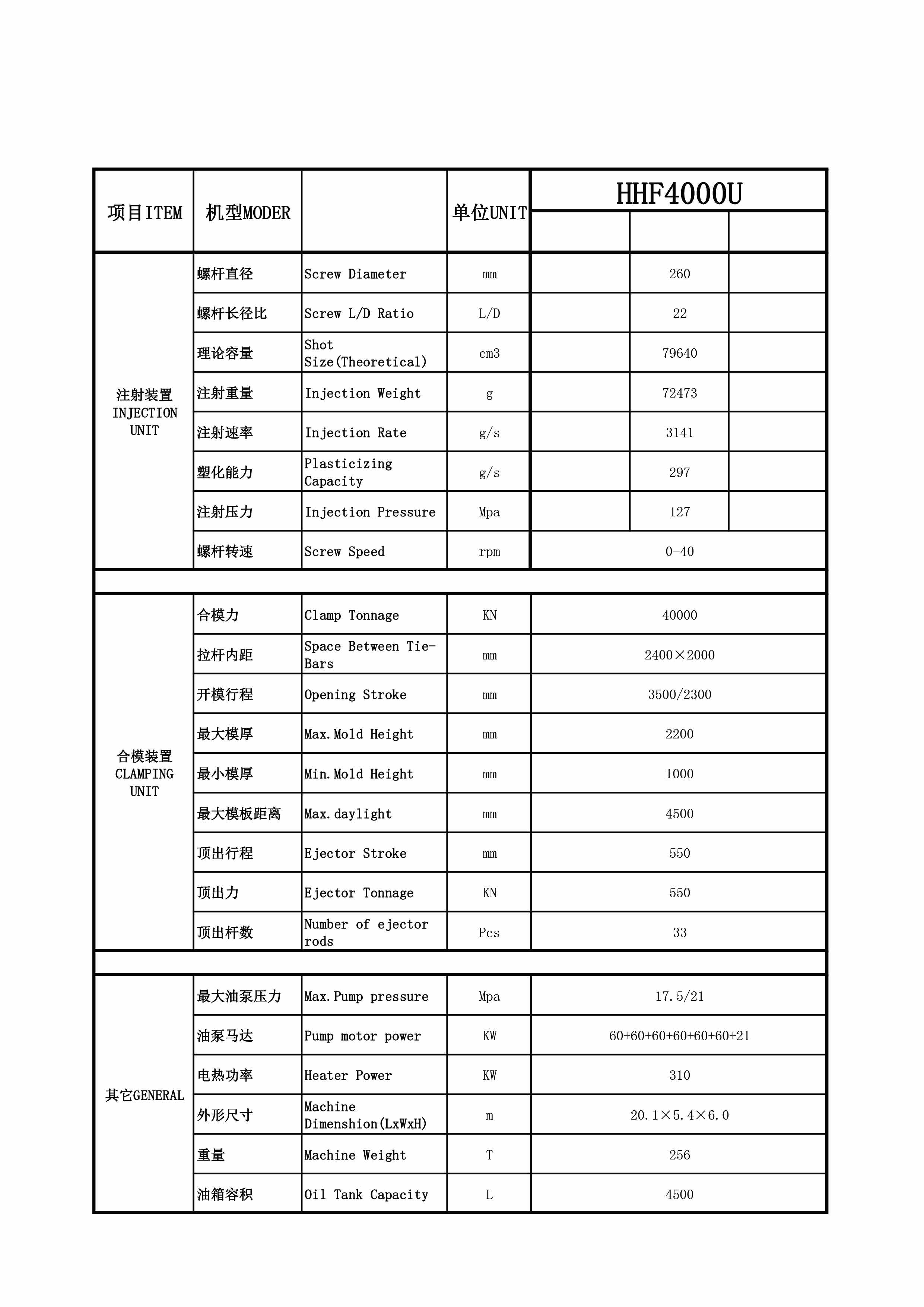 未標(biāo)題-1-02_副本.jpg